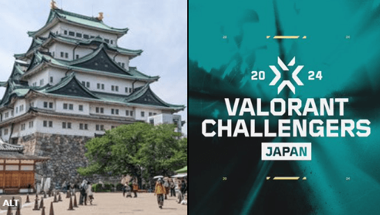 El Challengers de Japón se jugará en Nagoya